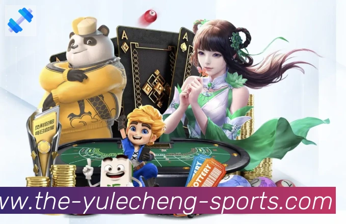 PG娱乐城荣誉